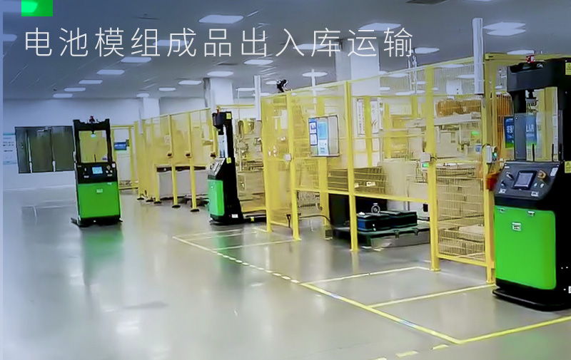 某新能源锂電企業
